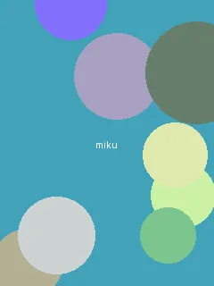 花束般的恋爱 - 初音未来角色图